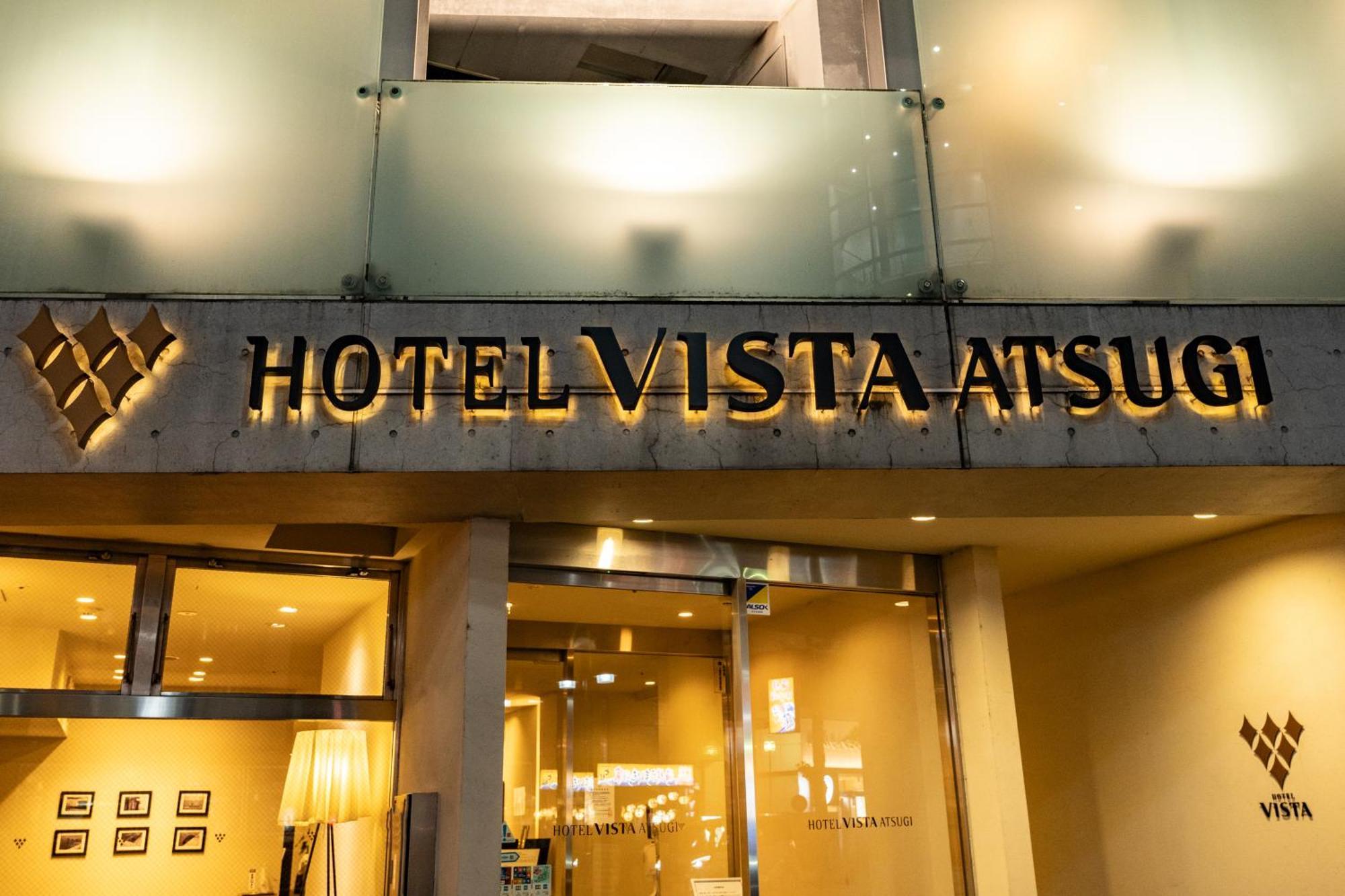 Hotel Vista Acugi Exteriér fotografie