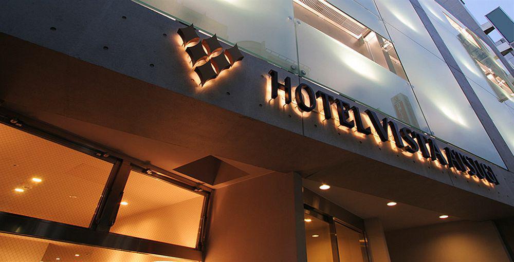 Hotel Vista Acugi Exteriér fotografie